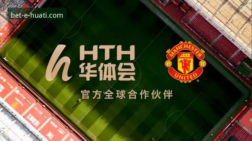 华体会体育平台可靠性分析及使用教程：从注册到参与活动的完整指南