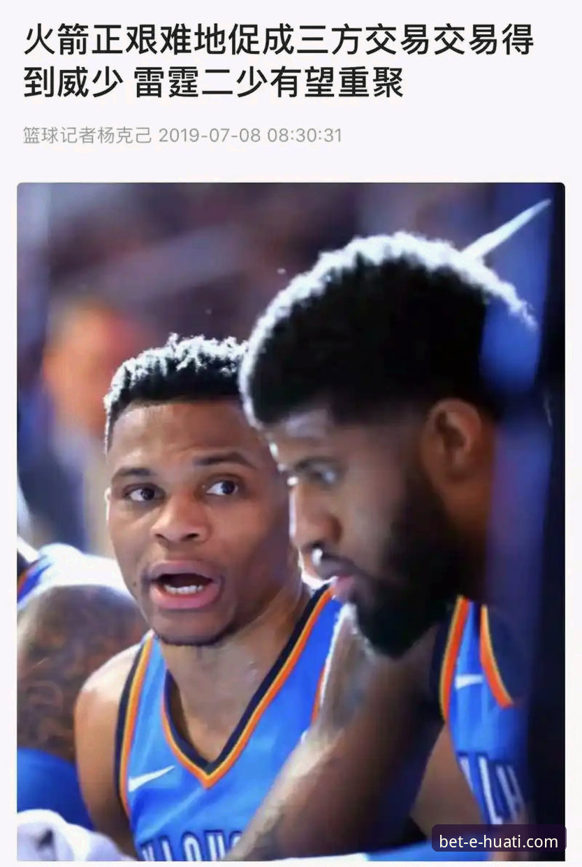 如何像资深球迷一样，在手机上沉浸式体验NBA的得分盛宴？